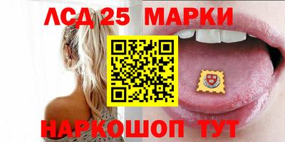 стаф Краснодар