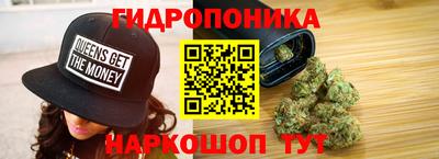 альфа пвп Краснознаменск