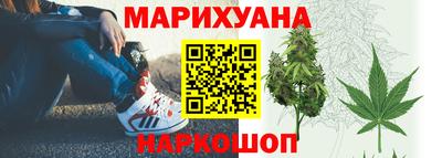 PSILOCYBIN Краснокаменск