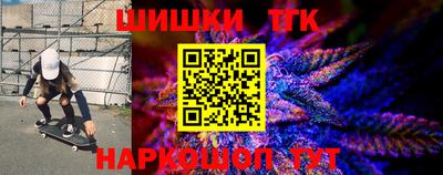 PSILOCYBIN Краснокаменск