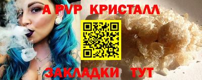 ECSTASY Коммунар