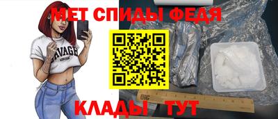стаф Краснодар