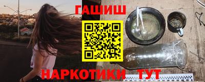PSILOCYBIN Краснокаменск