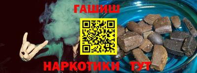 PSILOCYBIN Краснокаменск